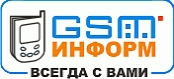 Ищем дилеров в Уральске для открытия SMS-центра